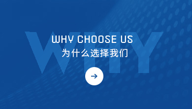 海安縣勤豐化纖有限公司，丙綸短纖維，丙綸短纖，滌綸短纖維，PP短纖維，功能性丙綸短纖維